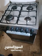  1 غاز للبيع  الحيران كلية خطين