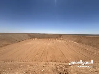  5 لودر ليجار يومي سبوعي شهري اقرا الوصف