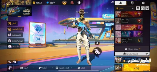  2 حساب فري فاير نادر للبيع
