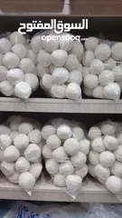  11 جميد بلدي جميد كركي سمنه بلدي جبنة غنم