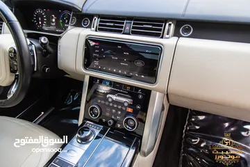  14 Range Rover Vogue Autobiography Plug in hybrid Black Edition 2019