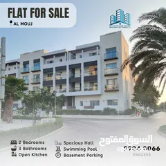  1 FOR SALE! BEAUTIFUL 2 BR APARTMENT IN AL MOUJ MUSCAT