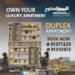  1 Duplex Apartment For Sale in Al Azaiba in sixth floor