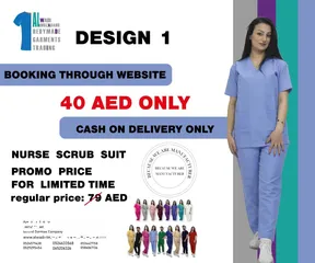  21 Uniforms making مصنع ملابس موحدة يونيفورم سكراب و بدلات عمل scrub suit uniforms all kinds of works