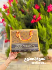  13 شناتي Louis vuiton كوبي ون  اجمل تشكيله