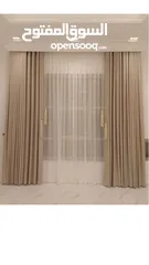  4 احدث الستائر الفاخرة للمنازل