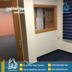  3 مكتب مميز للايجار شارع الارسال قرب برج فلسطين