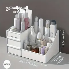  5 Makeup Organizer With Drawers