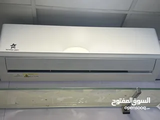  1 مكيف ناشونال سويت 2طن فل انفليتر حامي بارد بحالة جديدللبيع بداعي السفر يوجد كفالة