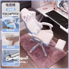  3 كرسى ملكى فاخر لون ابيض