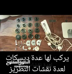  15 ماكينه خياطه وتطريز سنجر ياباني اصلي مستعمل نظيفة بحالة الوكالة