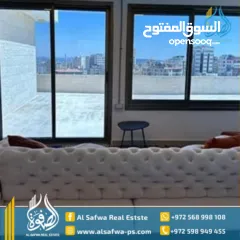  5 روف مميز للايجار مع ترس واسع الماصيون قرب برافو