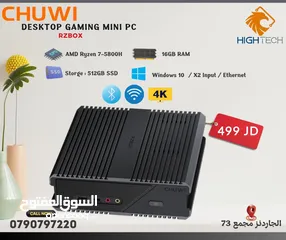  1 ميني بي سي - Chuwi RZBOX-AMD Ryzen7-512GB SSD-16RAM-2 input Ethernet-Wi-Fi 4K Gaming Mini -PC .