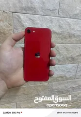  1 2020Iphone se
