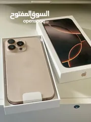  7 *عرض خاص مش لاي حد عشان عميلنا المميز جبنا لك العرض ده  عرض الايفون بروماكس 16*  *Iphone promax