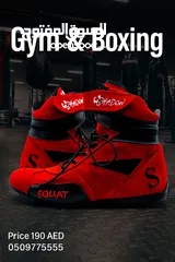  2 مابتحصل افضل عن هذا الحذاء كولتي عالي