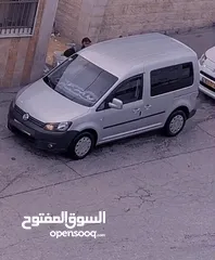  2 كادي 2014للبيع
