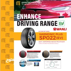  21 كوشوك اطارات وانلي WANLI TIRE  لسيارات الهايبرد والكهرباء  بيك آب و تريلات شاحنات