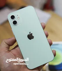  1 ابل 12 مش مفوح ولا مصلح