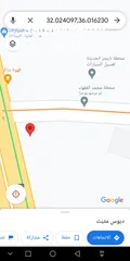  6 قطعة أرض للبيع في موقع استراتيجي على طريق ياجوز