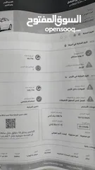  5 فورد فيوجن 2017 للبيع شغاله تطبيقات