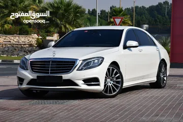  24 مرسيدس s500 مواصفات خليجيه موديل 2014