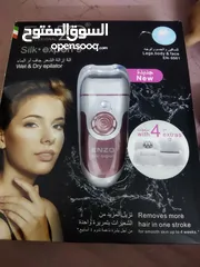  1 براون إينزو الاصليه جديده