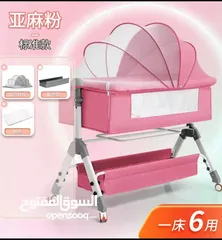  7 سرير اطفال
