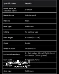  8 G-shock / Casio  Model / GBD - 200  Original 100%
