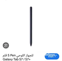  1 S pen for Samsung S  plus