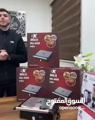 2 احجام مشكله من التوست وبسرعات مختلفه