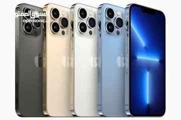  17 ايفون 13 برو ماكس جديد كفالة الشرق الاوسط 128/256 افضل سعر بالمملكة // iPhone 13 Pro Max