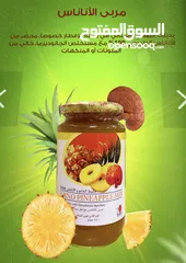  21 مكملات غذائية صحية