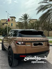  7 Range Rover Evoque