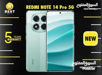  2 جديد الأن شاومي ردمي نوت 14 برو فايف جي // Redmi note 14 pro 5G 12G Ram 256G