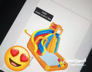  2 مسابح حجم كبير مميزة جدا