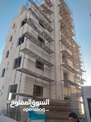  17 سامر للمقاولات