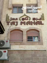  10 شقة مفروشة في المصيون