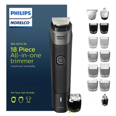  1 جديد فيليبس ماكنة حلاقة متكامله للشعر واللحية والجسم NEW Philips Multigroom Series 5000 18 Piece