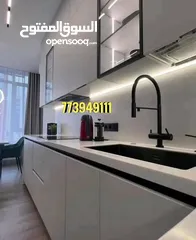  2 مطابخ المنيوم تركية  مطابخ المنيوم صاج مطابخ المنيوم ايطالي  مطابخ المنيوم كلادنج