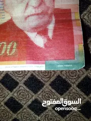  6 نوادر للبيع