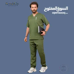  12 فرصة إستثمارية في المملكة العربية السعودية بماركة Scrub Up Elegance للإسكرابات والملبوسات الطبية.