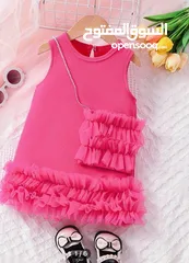  30 ملابس روووعه