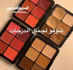  26 روجات باللون جميله و متنوعة