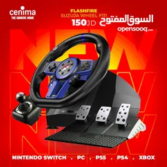  2 Racing wheel
