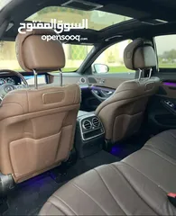  4 مرسيدس كبار الشخصيات S450L وكالة الزواوي وقمة بالنظافة