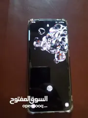  2 عررطه s20 ultra