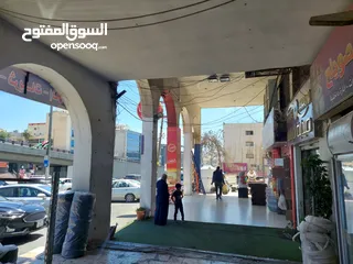  8 محل مستلزمات تدخين وقهوه