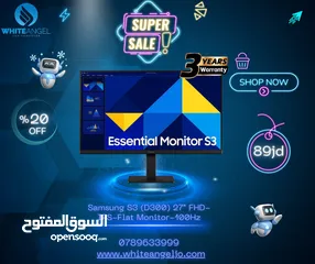  2 شاشة Gigabyte GS25F2 – الأداء المتفوق في متناول يدك! 200 هيرتز
