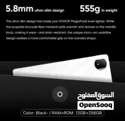  7 HONOR 123 inch tablet magicpad 2 - BOX PIECE